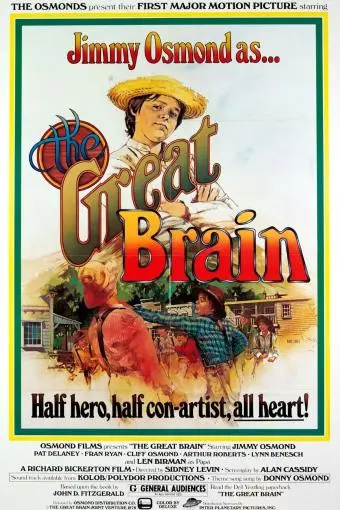 The Great Brain_peliplat
