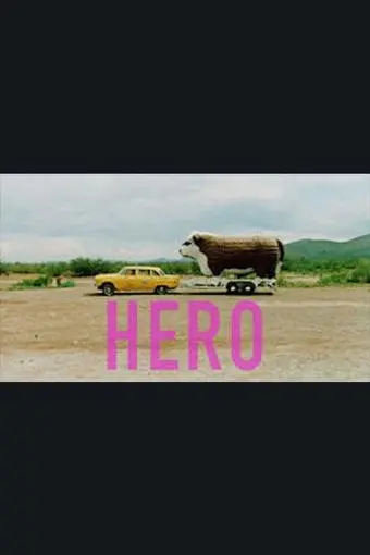 Hero_peliplat