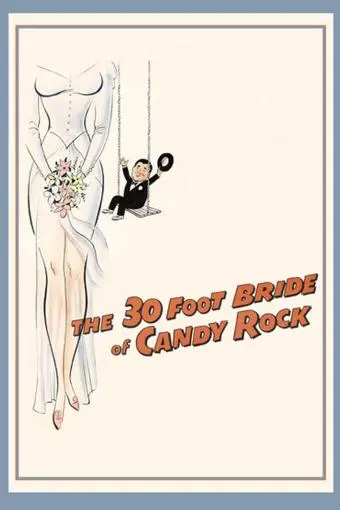 The 30 Foot Bride of Candy Rock_peliplat