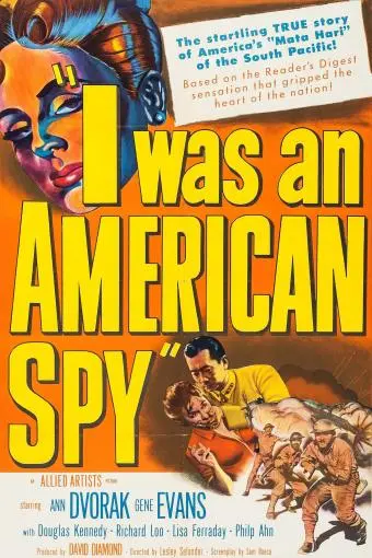 I Was an American Spy_peliplat