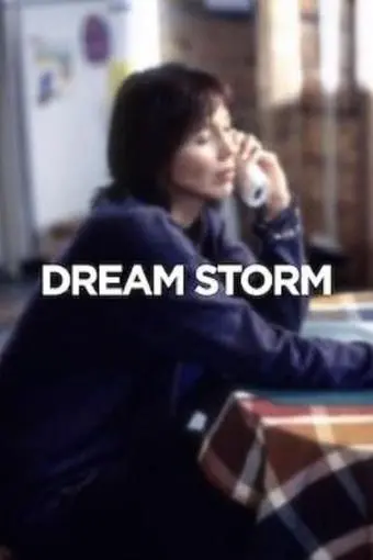 Dream Storm_peliplat