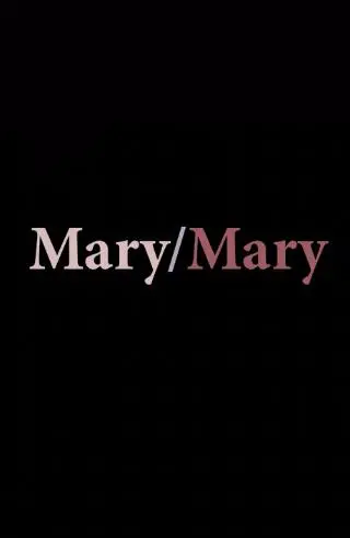 Mary/Mary_peliplat