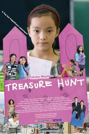 Treasure Hunt_peliplat