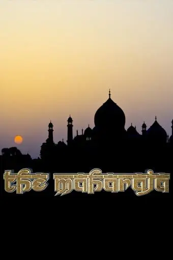 The Maharaja_peliplat