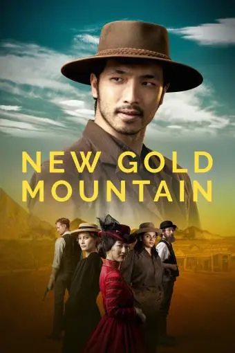 New Gold Mountain_peliplat
