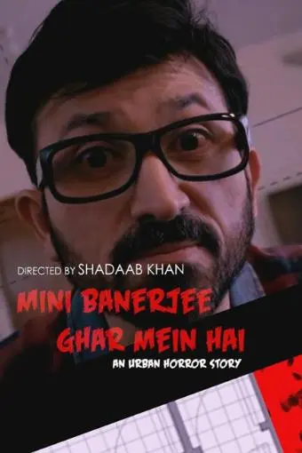 Mini Banerjee Ghar Mein Hai_peliplat