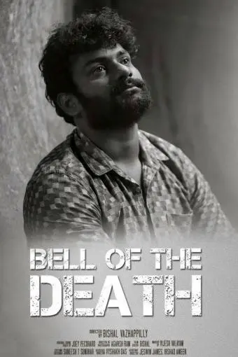 Bell of Death_peliplat