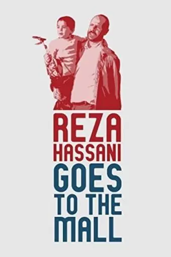 Reza Hassani Goes to the Mall_peliplat