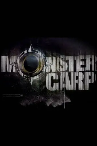 Monster carp_peliplat