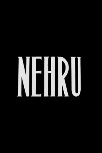 Nehru_peliplat