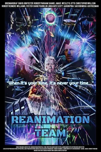 Reanimation Team_peliplat