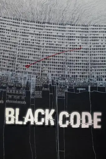 Black Code_peliplat