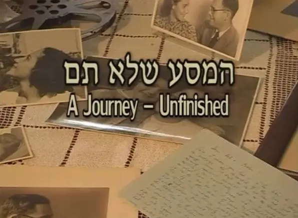 A Journey - Unfinished_peliplat