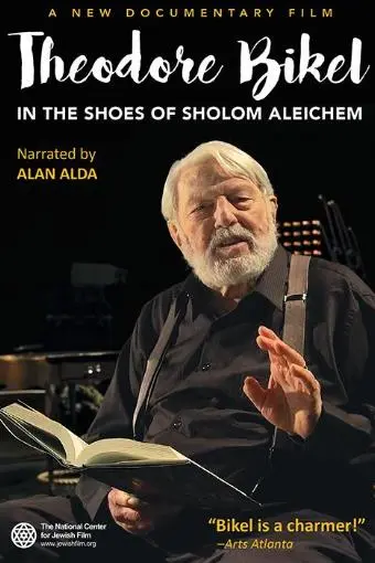 Theodore Bikel: In the Shoes of Sholom Aleichem_peliplat