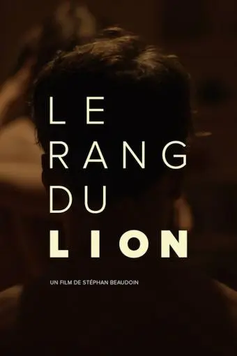 Le Rang du lion_peliplat