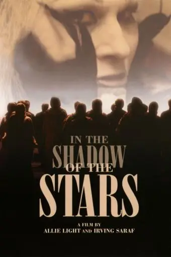 In the Shadow of the Stars_peliplat