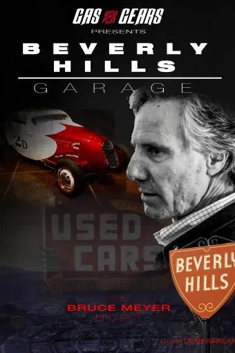 Beverly Hills Garage - The Bruce Meyer Project_peliplat