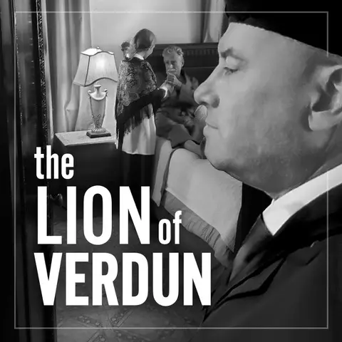 Lion of Verdun_peliplat
