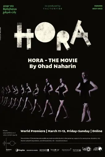 Hora - The Movie_peliplat