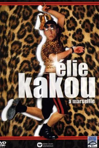 Élie Kakou au Dôme de Marseille_peliplat
