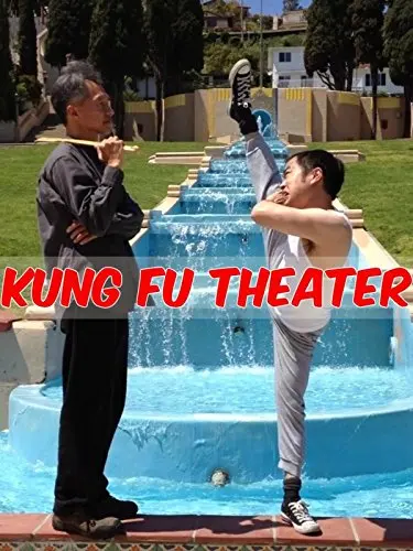 Kung Fu Theater_peliplat