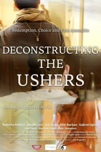 Deconstructing the Ushers_peliplat