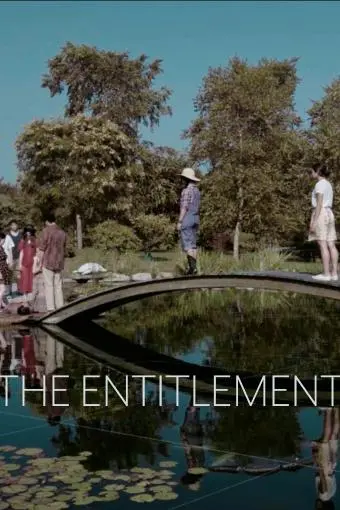 The Entitlement_peliplat