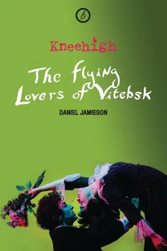 The Flying Lovers of Vitebsk_peliplat