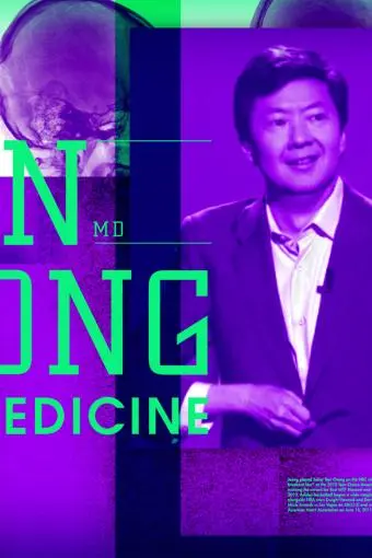 Ken Jeong: Best Medicine_peliplat