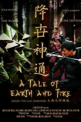 A Tale of Earth and Fire_peliplat