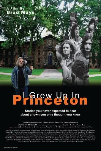 I Grew Up in Princeton_peliplat