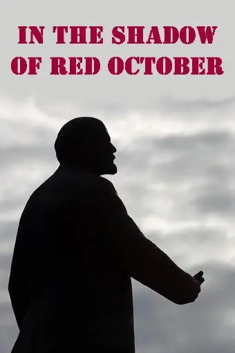 In the Shadow of Red October_peliplat