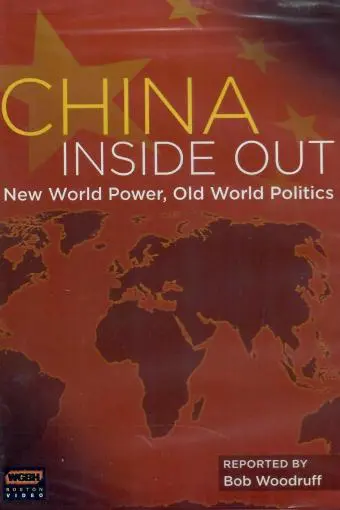 China Inside Out: Bob Woodruff Reports_peliplat