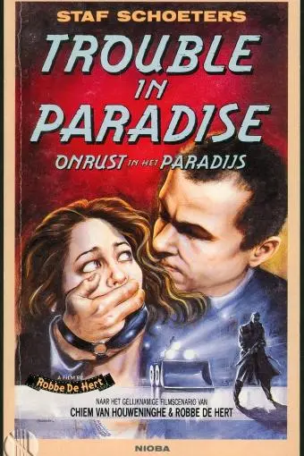 Trouble in Paradise_peliplat