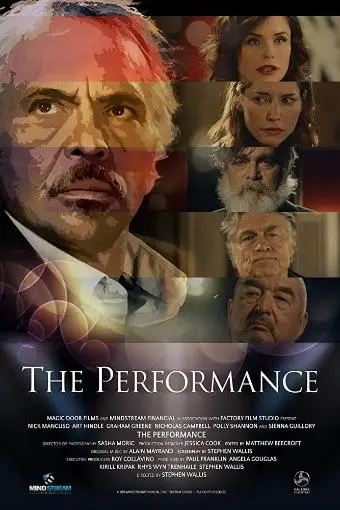 The Performance_peliplat