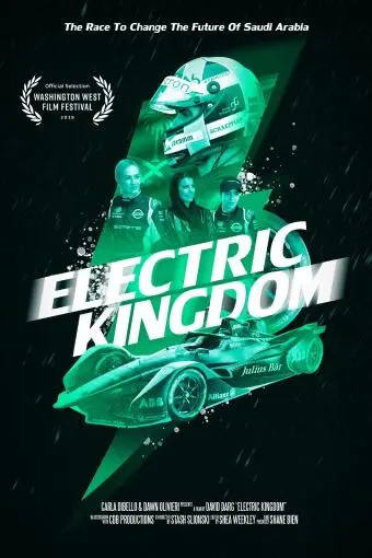 Electric Kingdom_peliplat