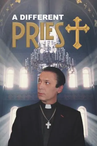 A Very Different Priest_peliplat