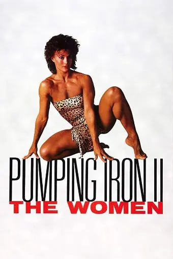Pumping Iron II: The Women_peliplat