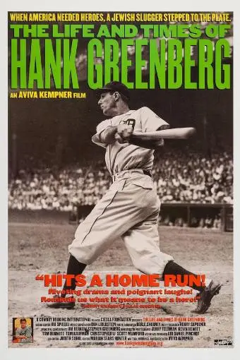 The Life and Times of Hank Greenberg_peliplat