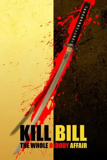 Kill Bill: The Whole Bloody Affair_peliplat