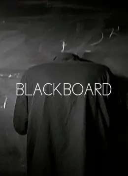 Blackboard_peliplat