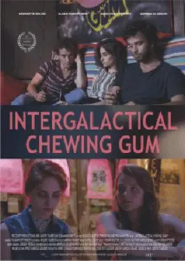 Intergalactical Chewing Gum_peliplat
