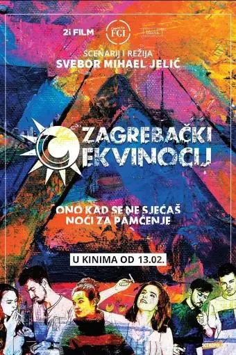 Zagreb Equinox_peliplat