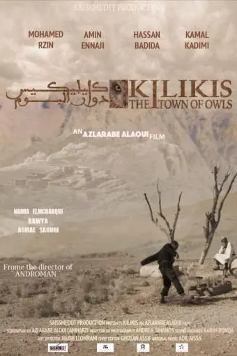 Kilikis: The Town of Owls_peliplat