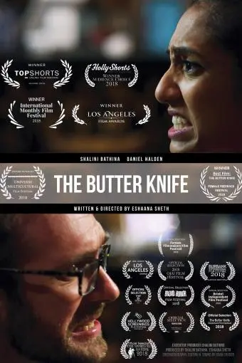 The Butter Knife_peliplat