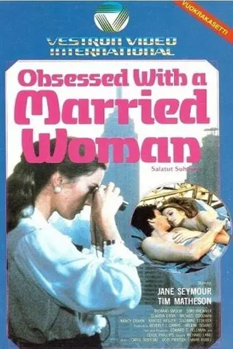 Obsessed with a Married Woman_peliplat