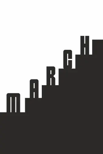 March_peliplat