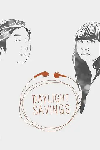 Daylight Savings_peliplat