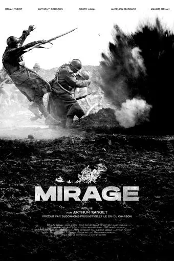 Mirage_peliplat