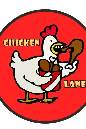 Chicken Lane_peliplat